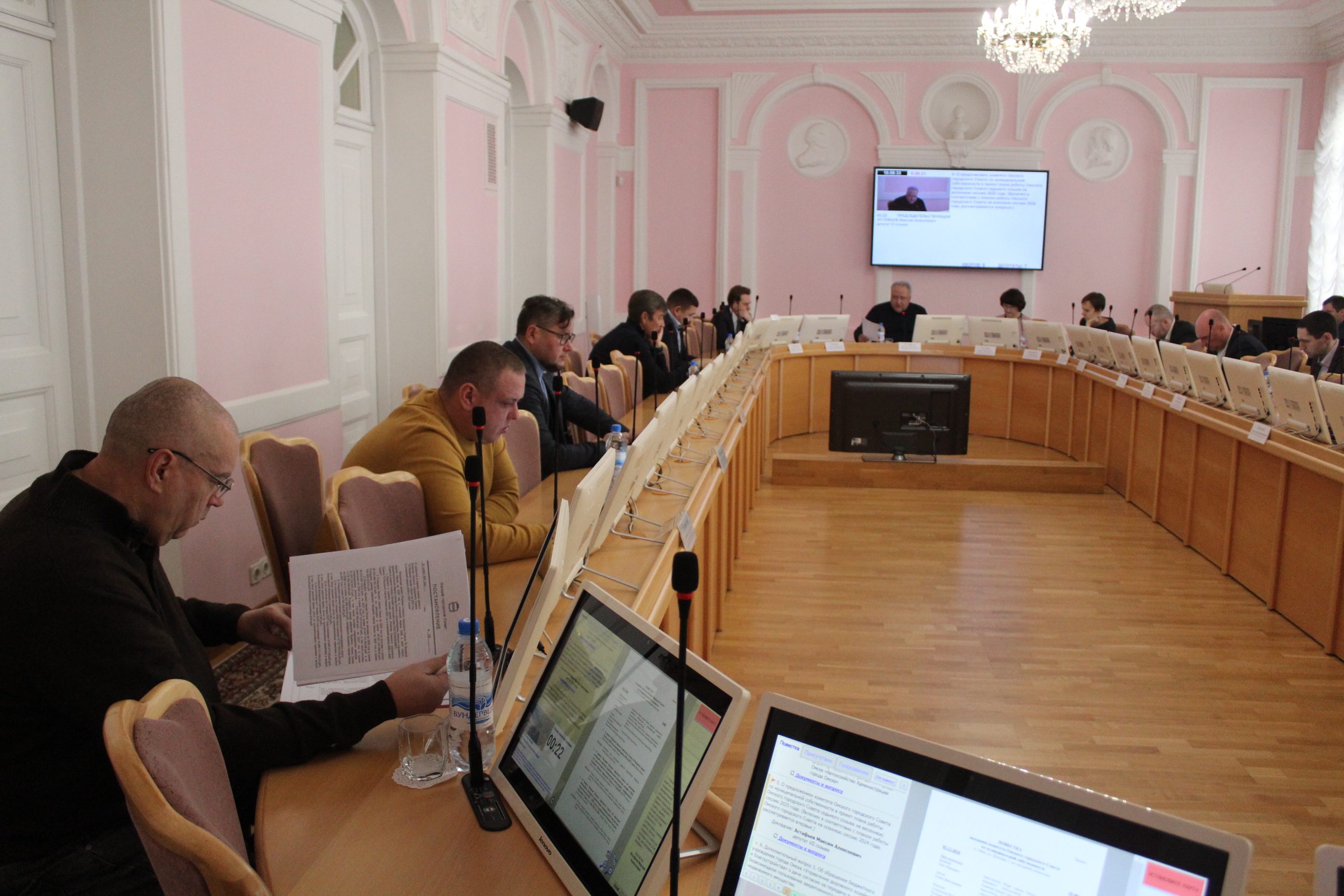 Участие Председателя КСП г. Омска в заседании комитета Омского городского Совета по муниципальной собственности 03.12.2024